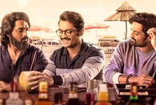Amigos Telugu Movie Image Kalyan Ram Ashika