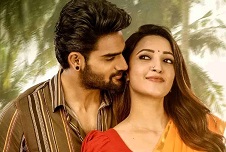Bedurlanka 2012 Telugu Movie Kartikeya Neha Shetty