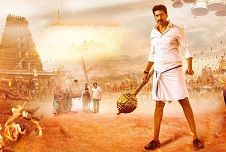 Ramabanam Telugu Movie Gopichand Dimple Hayathi