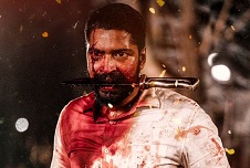 Ugram Telugu Movie Allari Naresh Mirnaa Menon