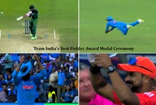 Best Fielder Award Team India World Cup Dressing Room Medal Ceremony