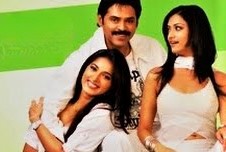 Chintakayala Ravi Telugu Movie Venkatesh Anushka
