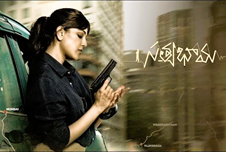 Satyabhama 2024 Telugu Movie Rating Kajal, Sashi