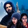Gaami Telugu Movie 2024 Vishwak