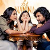 Hi Nanna Telugu Movie 2023 - Nani
