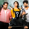Mathu Vadalara 2 Telugu Movie