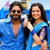 Naa Saami Ranga Telugu Movie 2024