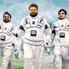 Om Bheem Bush Telugu Movie 2024