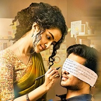 18 Pages - Telugu Movie 2022