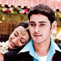 Athadu (2005) - Mahesh Babu - Telugu Movie