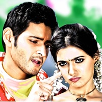 Dookudu (2011) - Mahesh Babu - Telugu Movie
