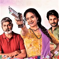 Good Luck Sakhi - Telugu Movie 2022