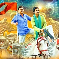Gopala Gopala - Telugu Movie - Pawan Kalyan - Venkatesh