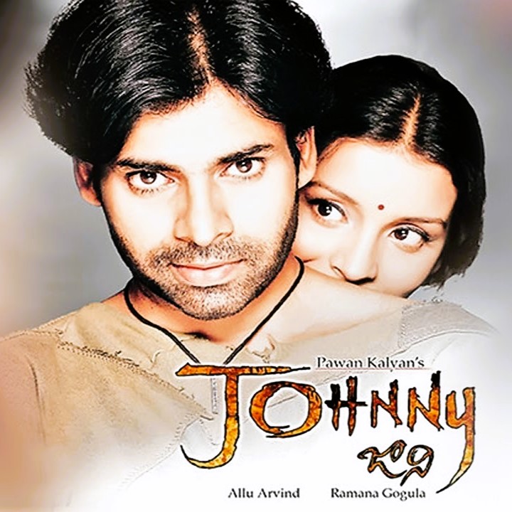 Johnny - Telugu Movie - Pawan Kalyan