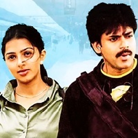 Khushi - Telugu Movie - Pawan Kalyan