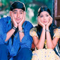 Murari (2001) - Mahesh Babu - Telugu Movie