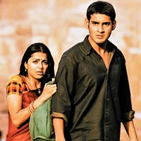 Okkadu (2003) - Mahesh Babu - Telugu Movie