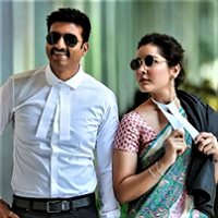 Pakka Commercial - Telugu Movie 2022