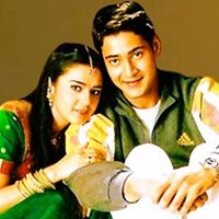 Raja Kumarudu (1999) - Mahesh Babu - Telugu Movie