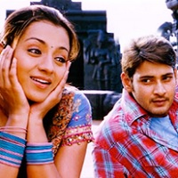 Sainikudu (2006) - Mahesh Babu - Telugu Movie