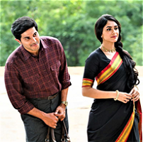 Sita Ramam - Telugu Movie 2022