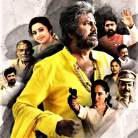 Son of India - Telugu Movie 2022