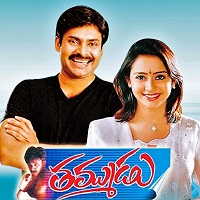 Thammudu - Telugu Movie - Pawan Kalyan