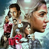 Yashoda - Telugu Movie 2022