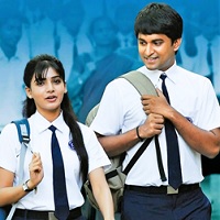 Yeto Vellipoyindhi Manasu